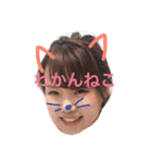 加古シャン愉快な仲間たち（個別スタンプ：14）