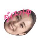 加古シャン愉快な仲間たち（個別スタンプ：20）