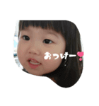 tsuguAsna（個別スタンプ：1）