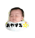 tsuguAsna（個別スタンプ：2）