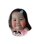tsuguAsna（個別スタンプ：4）