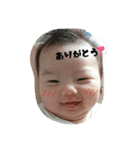 tsuguAsna（個別スタンプ：6）