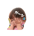 tsuguAsna（個別スタンプ：8）