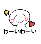 シンプルで語彙力高いまるみちゃん（個別スタンプ：4）