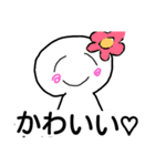 シンプルで語彙力高いまるみちゃん（個別スタンプ：10）