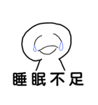 シンプルで語彙力高いまるみちゃん（個別スタンプ：18）