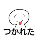 シンプルで語彙力高いまるみちゃん（個別スタンプ：29）