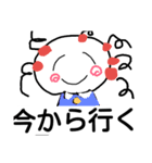シンプルで語彙力高いまるみちゃん（個別スタンプ：34）