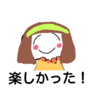 シンプルで語彙力高いまるみちゃん（個別スタンプ：36）