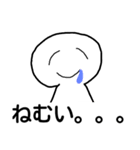 シンプルで語彙力高いまるみちゃん（個別スタンプ：39）