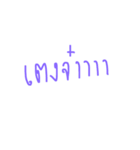 poodmak（個別スタンプ：1）