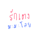poodmak（個別スタンプ：8）