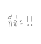 poodmak（個別スタンプ：9）