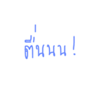 poodmak（個別スタンプ：15）