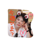 サゲチュセヨー（個別スタンプ：6）