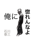 TKHH f（個別スタンプ：5）