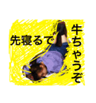 TKHH f（個別スタンプ：6）