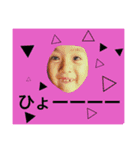 TKHH f（個別スタンプ：11）