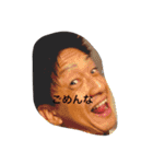 TKHH f（個別スタンプ：13）