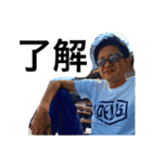 TKHH f（個別スタンプ：14）