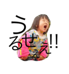 my littleprincess（個別スタンプ：6）