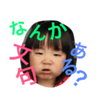 my littleprincess（個別スタンプ：7）