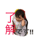 my littleprincess（個別スタンプ：8）