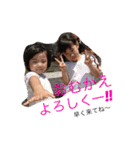 my littleprincess（個別スタンプ：11）