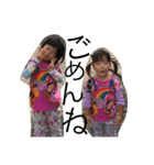 my littleprincess（個別スタンプ：16）