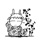開運なすび龍『たまちゃん』（個別スタンプ：4）