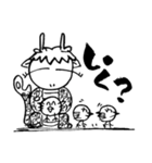 開運なすび龍『たまちゃん』（個別スタンプ：11）