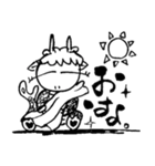 開運なすび龍『たまちゃん』（個別スタンプ：12）