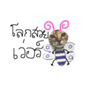 Aorgadukdui（個別スタンプ：13）