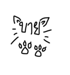 Aorgadukdui（個別スタンプ：16）