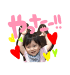 くまぜんさんち（個別スタンプ：8）