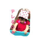 My pumpkin Sec（個別スタンプ：1）