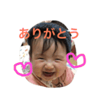 My pumpkin Sec（個別スタンプ：5）