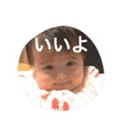 My pumpkin Sec（個別スタンプ：7）