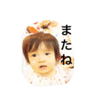 My pumpkin Sec（個別スタンプ：11）