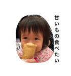 My pumpkin Sec（個別スタンプ：21）