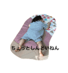 My pumpkin Sec（個別スタンプ：23）