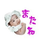 かなっぺ。（個別スタンプ：1）