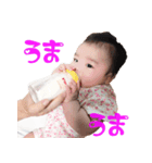 かなっぺ。（個別スタンプ：2）