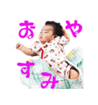 かなっぺ。（個別スタンプ：6）
