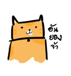 Khuntee（個別スタンプ：1）