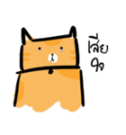 Khuntee（個別スタンプ：4）