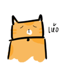 Khuntee（個別スタンプ：6）