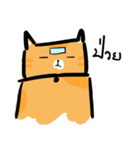 Khuntee（個別スタンプ：12）