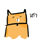 Khuntee（個別スタンプ：14）