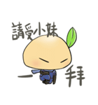 the actor master mochi（個別スタンプ：39）